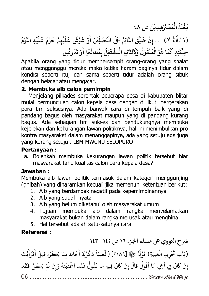 Menyoal Barisan Shaf Shalat Jamaah Yang Benar 6