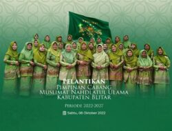 Dok Pelantikan Pimpinan Cabang Muslimat NU Kabupaten Blitar Periode 2022/2027 || NU Blitar